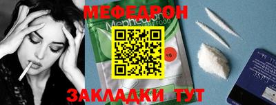 индика Краснодар