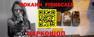 гидропоника Краснознаменск