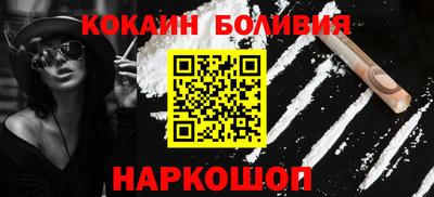 гидропоника Краснознаменск