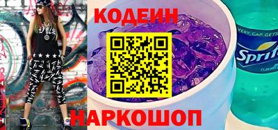 индика Краснодар