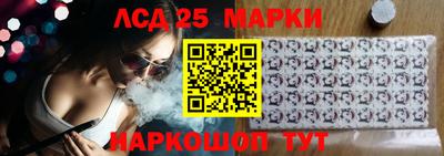 индика Краснодар