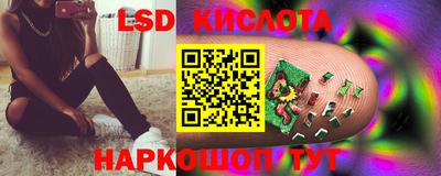 индика Краснодар