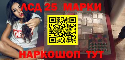 гидропоника Краснознаменск