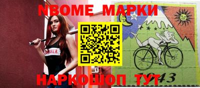 гидропоника Краснознаменск