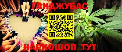 индика Краснодар