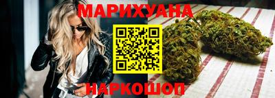 индика Краснодар