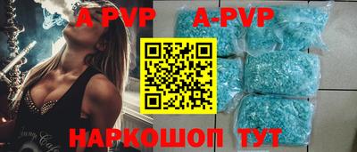 гидропоника Краснознаменск