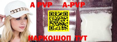 метадон Краснокаменск