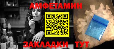 индика Краснодар