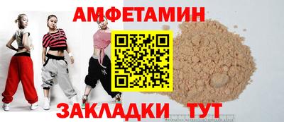 гидропоника Краснознаменск