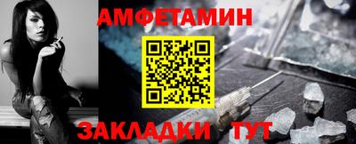 гидропоника Краснознаменск