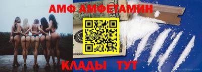 гидропоника Краснознаменск
