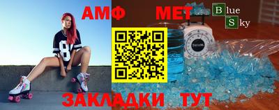 индика Краснодар