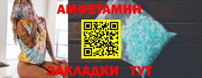 гидропоника Краснознаменск