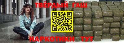 индика Краснодар