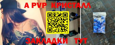 гидропоника Краснознаменск