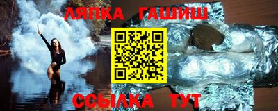 индика Краснодар