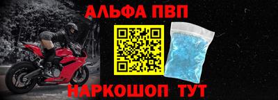 индика Краснодар