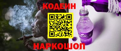 гидропоника Краснознаменск