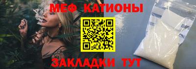 гидропоника Краснознаменск