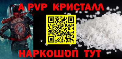 гидропоника Краснознаменск