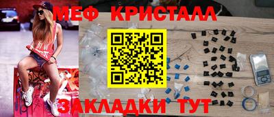 индика Краснодар